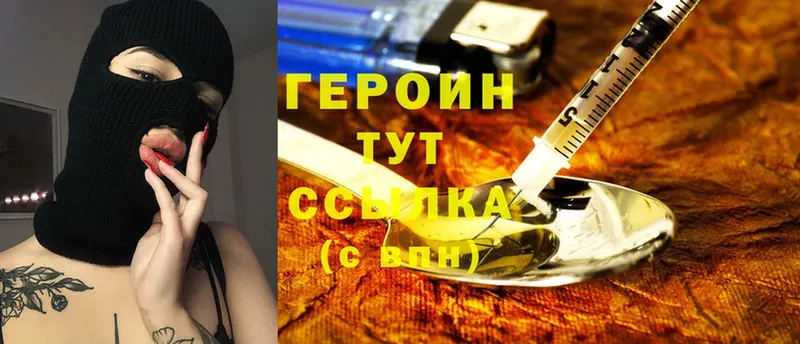 Где продают наркотики Родники ОМГ ОМГ ТОР  COCAIN  Гашиш  Мефедрон  Марихуана  СОЛЬ 